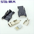 Kit de conector USB industrial USB A 2.0 Enchufe recto MECHATROLINK II 1827525-1